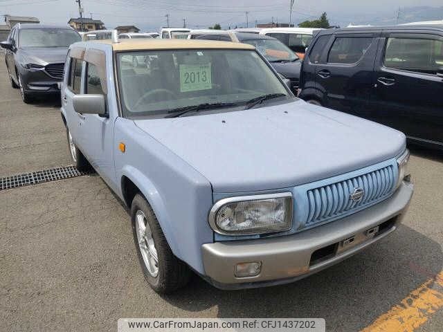 nissan rasheen 2000 -NISSAN--Rasheen RFNB14--512274---NISSAN--Rasheen RFNB14--512274- image 1