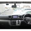 nissan caravan-van 2017 -NISSAN--Caravan Van LDF-VW2E26--VW2E26-032597---NISSAN--Caravan Van LDF-VW2E26--VW2E26-032597- image 17