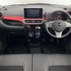 daihatsu cast 2016 -DAIHATSU--Cast DBA-LA250S--LA250S-0060605---DAIHATSU--Cast DBA-LA250S--LA250S-0060605- image 16