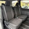 toyota voxy 2017 CFJ1633963 image 26