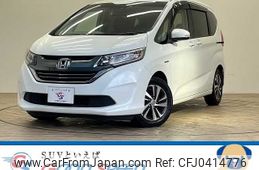 honda freed 2017 -HONDA--Freed DAA-GB7--GB7-1043920---HONDA--Freed DAA-GB7--GB7-1043920-