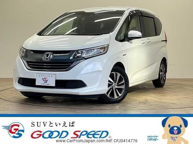 honda freed 2017 -HONDA--Freed DAA-GB7--GB7-1043920---HONDA--Freed DAA-GB7--GB7-1043920- image 1