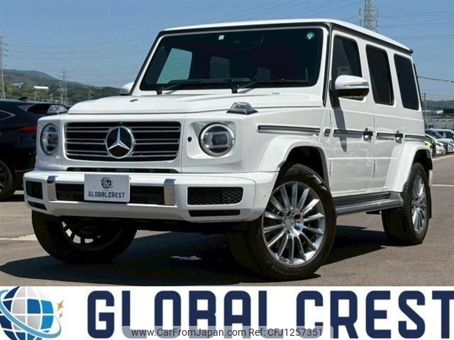mercedes-benz g-class 2023 quick_quick_3DA-463350_W1N4633502X466360 image 1