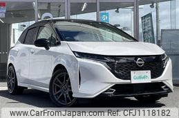 nissan aura 2022 -NISSAN--AURA 6AA-FSNE13--FSNE13-507853---NISSAN--AURA 6AA-FSNE13--FSNE13-507853-
