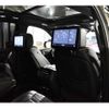 cadillac escalade 2021 CFJ1830911 image 18