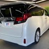 toyota alphard 2017 -TOYOTA--Alphard DBA-AGH30W--AGH30-0150246---TOYOTA--Alphard DBA-AGH30W--AGH30-0150246- image 17