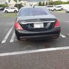 mercedes-benz s-class 2015 CFJ1664336 image 3