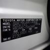 toyota harrier 2021 -TOYOTA--Harrier 6BA-MXUA80--MXUA80-0062683---TOYOTA--Harrier 6BA-MXUA80--MXUA80-0062683- image 10