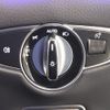 mercedes-benz s-class 2018 CFJ1494688 image 21