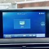 peugeot 3008 2019 -PEUGEOT--Peugeot 3008 LDA-P84AH01--VF3MJEHZRKS066266---PEUGEOT--Peugeot 3008 LDA-P84AH01--VF3MJEHZRKS066266- image 3