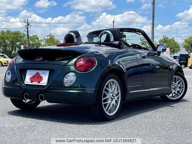 daihatsu copen 2012 504928-931288 image 2