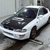 subaru impreza 1997 -SUBARU--Impreza GC8-054075---SUBARU--Impreza GC8-054075- image 5