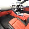 bmw 8-series 2019 -BMW--BMW 8 Series 3BA-BC44--WBABC42050BJ35254---BMW--BMW 8 Series 3BA-BC44--WBABC42050BJ35254- image 3