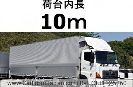 hino profia 2014 -HINO--Profia QKG-FW1EZBG--FW1EZB-10991---HINO--Profia QKG-FW1EZBG--FW1EZB-10991-