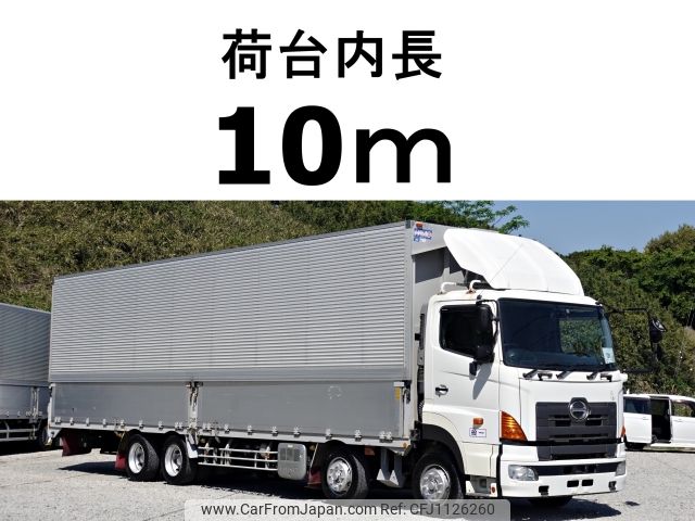 hino profia 2014 -HINO--Profia QKG-FW1EZBG--FW1EZB-10991---HINO--Profia QKG-FW1EZBG--FW1EZB-10991- image 1