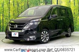 nissan serena 2017 quick_quick_GFC27_GFC27-058481