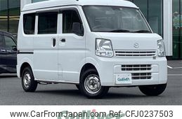 mazda scrum-van 2015 -MAZDA--Scrum Van HBD-DG17V--DG17V-103868---MAZDA--Scrum Van HBD-DG17V--DG17V-103868-