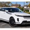 land-rover range-rover 2019 -ROVER--Range Rover 5BA-LZ2XA--SALZA2AX4LH034825---ROVER--Range Rover 5BA-LZ2XA--SALZA2AX4LH034825- image 32