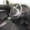 nissan x-trail 2010 CFJ1797957 image 2