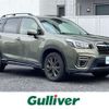 subaru forester 2020 -SUBARU--Forester 5BA-SK9--SK9-033365---SUBARU--Forester 5BA-SK9--SK9-033365- image 1