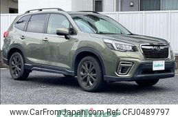 subaru forester 2020 -SUBARU--Forester 5BA-SK9--SK9-033365---SUBARU--Forester 5BA-SK9--SK9-033365-