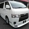 toyota hiace-van 2023 -TOYOTA--Hiace Van 3DF-GDH206V--GDH206-1097086---TOYOTA--Hiace Van 3DF-GDH206V--GDH206-1097086- image 4