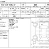 cadillac escalade 2010 -GM 【滋賀 333ｻ3333】--Cadillac Escalade FUMEI--1GYFK66858R161918---GM 【滋賀 333ｻ3333】--Cadillac Escalade FUMEI--1GYFK66858R161918- image 3