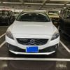 volvo v40 2015 -VOLVO--Volvo V40 DBA-MB5204T--YV1MZ6356E2046244---VOLVO--Volvo V40 DBA-MB5204T--YV1MZ6356E2046244- image 1