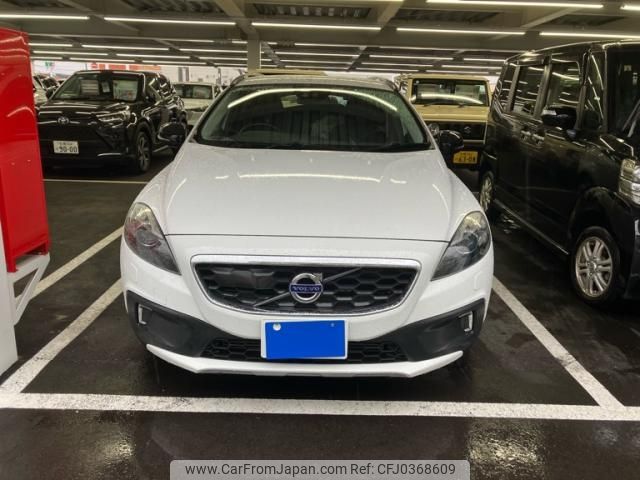 volvo v40 2015 -VOLVO--Volvo V40 DBA-MB5204T--YV1MZ6356E2046244---VOLVO--Volvo V40 DBA-MB5204T--YV1MZ6356E2046244- image 1