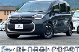 toyota sienta 2022 quick_quick_5BA-MXPC10G_MXPC10-1004822