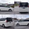 nissan serena 2021 -NISSAN--Serena 5AA-GC27--GC27-069635---NISSAN--Serena 5AA-GC27--GC27-069635- image 6