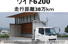 mitsubishi-fuso fighter 2012 -MITSUBISHI--Fuso Fighter TKG-FK61F--FK61F-570162---MITSUBISHI--Fuso Fighter TKG-FK61F--FK61F-570162-