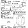 suzuki xbee 2020 -SUZUKI 【宇都宮 502ﾊ2401】--XBEE MN71S-147749---SUZUKI 【宇都宮 502ﾊ2401】--XBEE MN71S-147749- image 3