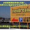 toyota landcruiser-70 2018 GOO_NET_EXCHANGE_0560889A20211117G001 image 65