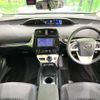 toyota prius 2016 quick_quick_ZVW50_ZVW50-6038029 image 2