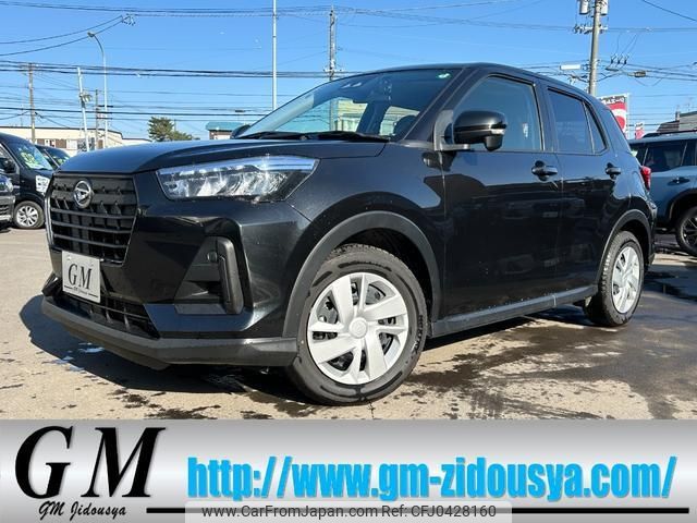 daihatsu rocky 2022 -DAIHATSU--Rocky A210S--0017678---DAIHATSU--Rocky A210S--0017678- image 1