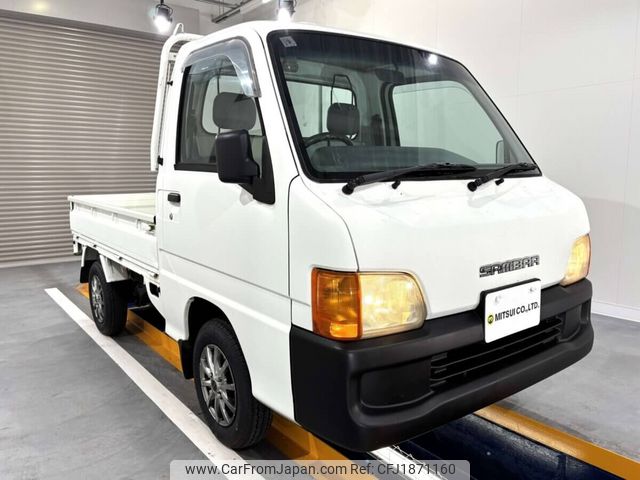 subaru sambar-truck 1999 CFJ1871160 image 2
