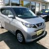 nissan dayz 2023 CFJ1764094 image 1