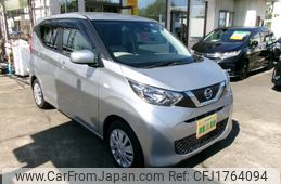 nissan dayz 2023 CFJ1764094