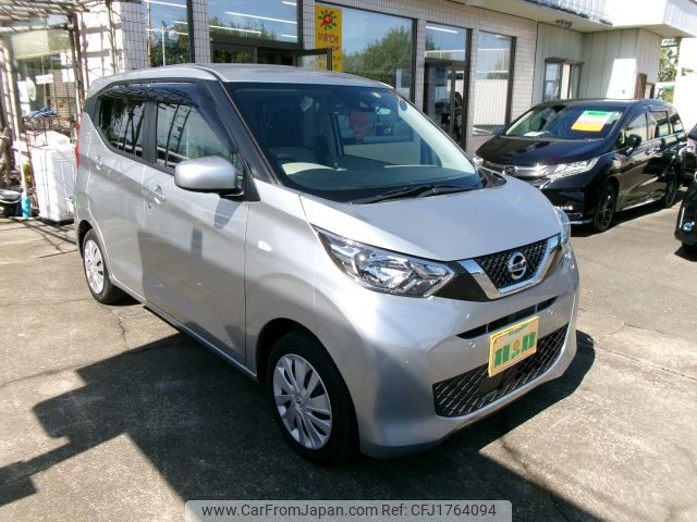 nissan dayz 2023 CFJ1764094 image 1