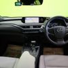 lexus ux 2020 CFJ1594617 image 3