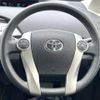toyota prius 2015 quick_quick_ZVW30_ZVW30-1869946 image 9