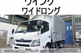 toyota toyoace 2013 CFJ1600550