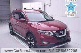 nissan x-trail 2017 -NISSAN--X-Trail NT32-580760---NISSAN--X-Trail NT32-580760-