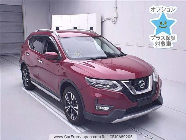 nissan x-trail 2017 -NISSAN--X-Trail NT32-580760---NISSAN--X-Trail NT32-580760- image 1