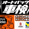 honda n-wgn 2017 CFJ1730198 image 2