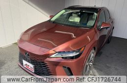 lexus rx 2023 CFJ1726744