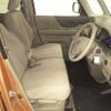 suzuki spacia 2014 CFJ1518817 image 6