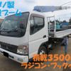 mitsubishi-fuso canter 2008 -MITSUBISHI--Canter PDG-FE83DY--FE83DY-551064---MITSUBISHI--Canter PDG-FE83DY--FE83DY-551064- image 1