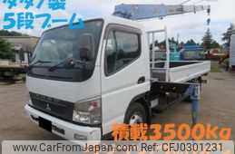 mitsubishi-fuso canter 2008 -MITSUBISHI--Canter PDG-FE83DY--FE83DY-551064---MITSUBISHI--Canter PDG-FE83DY--FE83DY-551064-